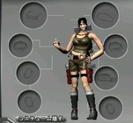 画像ギャラリー No.004のサムネイル画像 / 「LOST ONLINE REBIRTH」新コスチュームを期間限定で発売