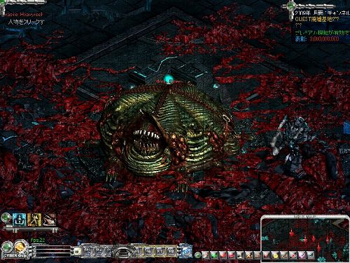 画像ギャラリー No.001のサムネイル画像 / もうすぐ4周年の「LOST ONLINE」,各種キャンペーンが開催