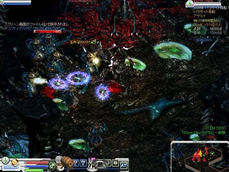 ���������꡼ No.001�Υ���ͥ������ / ��LOST ONLINE REBIRTH�������Υ��åץǡ��Ȥǻ˾�ǹ����٤Ȥ����֥ѥ饵��������������ȡפ��������2004ǯ�ɤˤϿ��ޥåפ��ɲä�