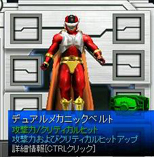 画像ギャラリー No.002のサムネイル画像 / 「LOST ONLINE」,サイバーショップに「メカニックボックス」が登場