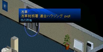 ���������꡼ No.001�Υ���ͥ������ / ��LOST ONLINE�׿����ˡ�Ϣ��ϥ����󥰥����ƥ�פ�6��28���˼���