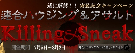 ���������꡼ No.001�Υ���ͥ������ / ��LOST ONLINE REBIRTH��Ϣ�祢����Ȥʤɤμ�����ǰ�����ڡ���