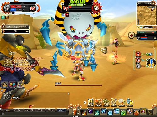 ꡼ No.001 | ɲǤϼ絬Ʈơܳɡɤꤤ嫡ɤơޤMMORPGLIENS Onlineץץ¥ƥԥݡ