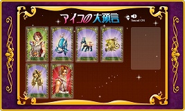 ꡼ No.009 | ɲǤϼ絬Ʈơܳɡɤꤤ嫡ɤơޤMMORPGLIENS Onlineץץ¥ƥԥݡ