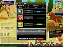 ꡼ No.022 | ɲǤϼ絬Ʈơܳɡɤꤤ嫡ɤơޤMMORPGLIENS Onlineץץ¥ƥԥݡ