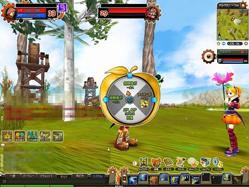 ꡼ No.009Υͥ / ġȯȤˡ嫡ɤ򼴤ŸƤӥϤޤäLIENS Onlineץåե󥿥ӥ塼Ǻ