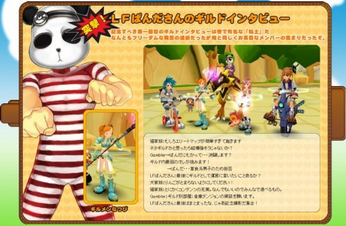 ꡼ No.001 | LIENS OnlineפθWebޥϴ֥ѡо