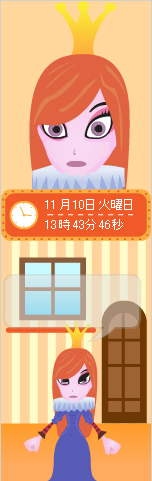 ꡼ No.003Υͥ / LIENS OnlineפθWebޥϴ֥ѡо