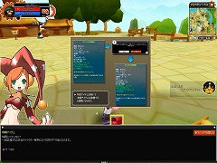 ꡼ No.001 | LIENS OnlineסǦԤ򥤥᡼SHINOBIåȡɤо