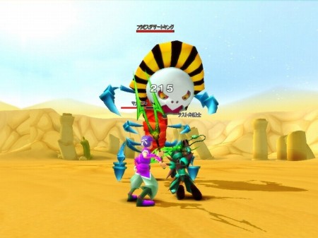 ꡼ No.004Υͥ / LIENS Onlineסᥤ󥭥饯֥֥ס֥ʡפΰо