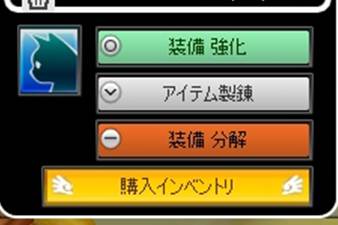 ꡼ No.004Υͥ / LIENS Onlineסåץǡȡ֥쥸ɡפΥƥबǤȿϣƥɤ