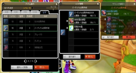 ꡼ No.006 | LIENS Onlineסåץǡȡ֥쥸ɡפΥƥबǤȿϣƥɤ