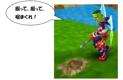 ꡼ No.002Υͥ / LIENS Onlineסե󥱥󤵤ݤƥϥ