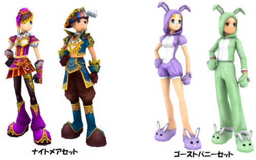 ꡼ No.004Υͥ / LIENS Onlineסե󥱥󤵤ݤƥϥ