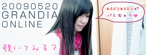 ������#002�Υ���ͥ���/����������ޤǤ��Ȳ��������֥����ǥ��� ����饤��ץ�����ȥ����󥵥��ȥ����ץ�