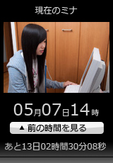 ������#003�Υ���ͥ���/����������ޤǤ��Ȳ��������֥����ǥ��� ����饤��ץ�����ȥ����󥵥��ȥ����ץ�