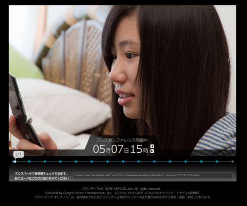 ������#005�Υ���ͥ���/����������ޤǤ��Ȳ��������֥����ǥ��� ����饤��ץ�����ȥ����󥵥��ȥ����ץ�