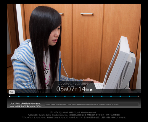 ������#006�Υ���ͥ���/����������ޤǤ��Ȳ��������֥����ǥ��� ����饤��ץ�����ȥ����󥵥��ȥ����ץ�