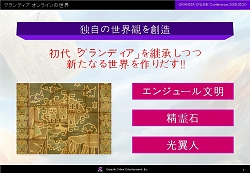 #003Υͥ/׻ҤȯӽФ֥ǥ 饤פξܺ٤ץ쥹ե󥹥ݡȤǺ