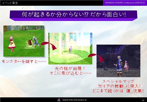 #013Υͥ/׻ҤȯӽФ֥ǥ 饤פξܺ٤ץ쥹ե󥹥ݡȤǺ