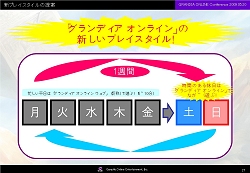 #016Υͥ/׻ҤȯӽФ֥ǥ 饤פξܺ٤ץ쥹ե󥹥ݡȤǺ