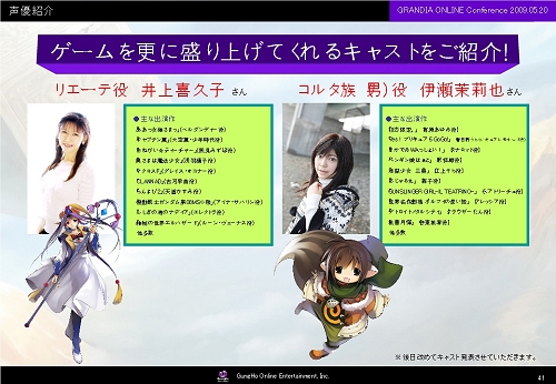 #022Υͥ/׻ҤȯӽФ֥ǥ 饤פξܺ٤ץ쥹ե󥹥ݡȤǺ