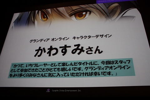 #029Υͥ/׻ҤȯӽФ֥ǥ 饤פξܺ٤ץ쥹ե󥹥ݡȤǺ