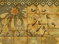 ���������꡼ No.002�Υ���ͥ������ / �֥����ǥ��� ����饤��׸��������Ȥǥ�����������ѡ��Ͽޤ��������ƥ��˥���ƥ�����3�ƤΥ��饤����Ȥ�������۳���