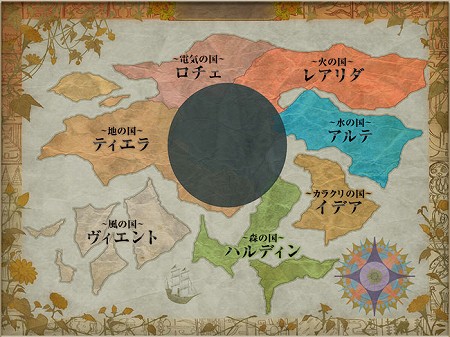 ���������꡼ No.005�Υ���ͥ������ / �֥����ǥ��� ����饤��׸��������Ȥǥ�����������ѡ��Ͽޤ��������ƥ��˥���ƥ�����3�ƤΥ��饤����Ȥ�������۳���