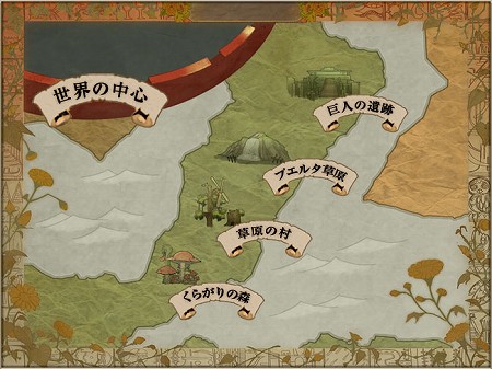 ���������꡼ No.009�Υ���ͥ������ / �֥����ǥ��� ����饤��׸��������Ȥǥ�����������ѡ��Ͽޤ��������ƥ��˥���ƥ�����3�ƤΥ��饤����Ȥ�������۳���