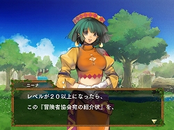 ꡼ No.013 | ֥ǥ 饤׳ȯåե󥿥ӥ塼ץ¥ƥȤθƺŸϤɤʤ롩