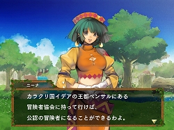 ꡼ No.014 | ֥ǥ 饤׳ȯåե󥿥ӥ塼ץ¥ƥȤθƺŸϤɤʤ롩