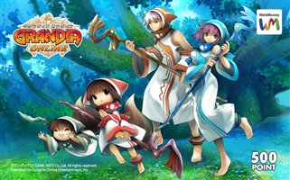 画像ギャラリー No.006のサムネイル画像 / 「グランディア オンライン」WebMoneyなどがもらえるキャンペーン
