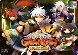 画像ギャラリー No.003のサムネイル画像 / 「グランディア オンライン」アップデート盛り沢山,グラオンくじも登場