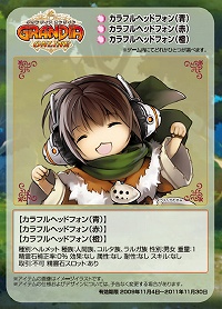 ���������꡼ No.002�Υ���ͥ������ / �֥����ǥ��� ����饤��ץ��ꥸ�ʥ륵��ȥ餬ȯ�����