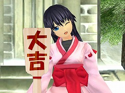 ���������꡼ No.003�Υ���ͥ������ / �֥����ǥ��� ����饤�����ǯ�ˤ��ʤ�������������뤯���о�