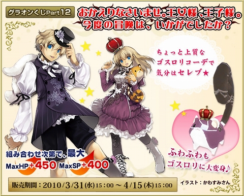 ꡼ No.001 | ֥ǥסӥɥ˨ȤΥǡȤܻؤ