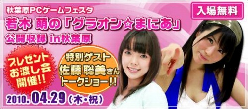 ꡼ No.001Υͥ / ֥ǥ 饤ס ˨θϿո