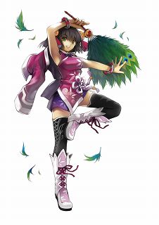 ꡼ No.006 | ֥ǥ 饤ץȺǾ峤ڥιԷ