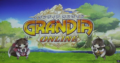 ꡼ No.002Υͥ / ոPCեǹԤ줿ּ ˨Ρإ饪ޤˤ١׸Ͽͤݡȡ˨Ⱥƣǥ