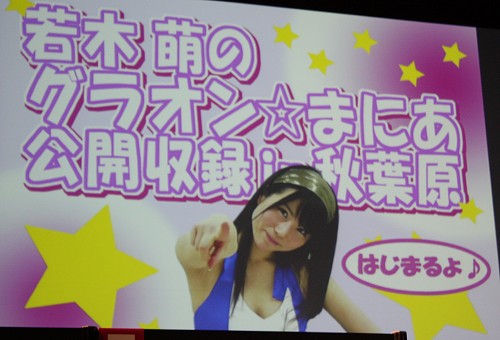 ꡼ No.004Υͥ / ոPCեǹԤ줿ּ ˨Ρإ饪ޤˤ١׸Ͽͤݡȡ˨Ⱥƣǥ