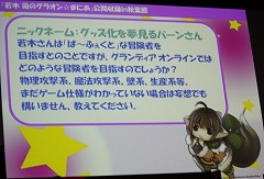 ꡼ No.006Υͥ / ոPCեǹԤ줿ּ ˨Ρإ饪ޤˤ١׸Ͽͤݡȡ˨Ⱥƣǥ