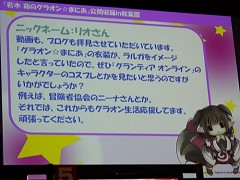 ꡼ No.007Υͥ / ոPCեǹԤ줿ּ ˨Ρإ饪ޤˤ١׸Ͽͤݡȡ˨Ⱥƣǥ