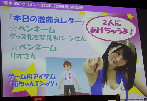 ꡼ No.008Υͥ / ոPCեǹԤ줿ּ ˨Ρإ饪ޤˤ١׸Ͽͤݡȡ˨Ⱥƣǥ