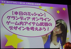 ꡼ No.010Υͥ / ոPCեǹԤ줿ּ ˨Ρإ饪ޤˤ١׸Ͽͤݡȡ˨Ⱥƣǥ