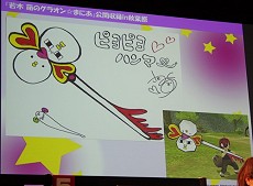 ꡼ No.012Υͥ / ոPCեǹԤ줿ּ ˨Ρإ饪ޤˤ١׸Ͽͤݡȡ˨Ⱥƣǥ