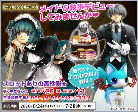 ꡼ No.010Υͥ / ֥ۡǥ 饤פ623ˡͻ祷ƥפʡפͥǥʤɤо