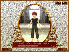 ꡼ No.016 | ֥ۡǥ 饤פ623ˡͻ祷ƥפʡפͥǥʤɤо