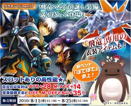 ꡼ No.009Υͥ / ֥ǥ 饤פ褤ε˾ˬ롪εؤƻơˡפε۲ơ