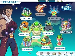 画像集#005のサムネイル/この週末なら駆け込み応募も可能。CBT直前,「まじかる☆スマッシュ」テストプレイレポート